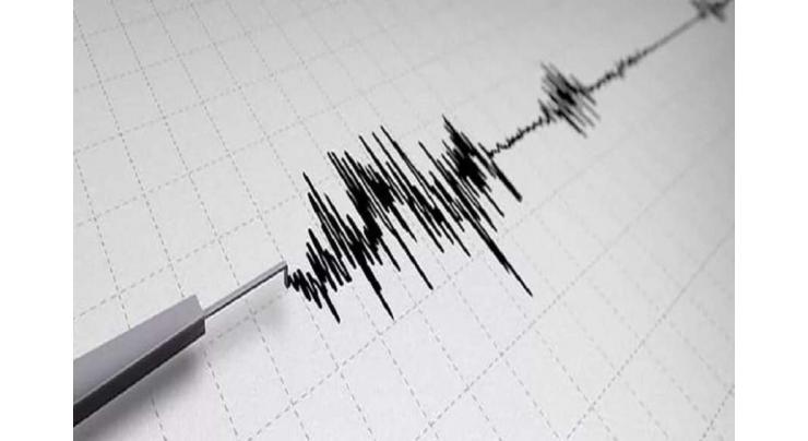 5.7-magnitude earthquake shakes eastern Mexico
