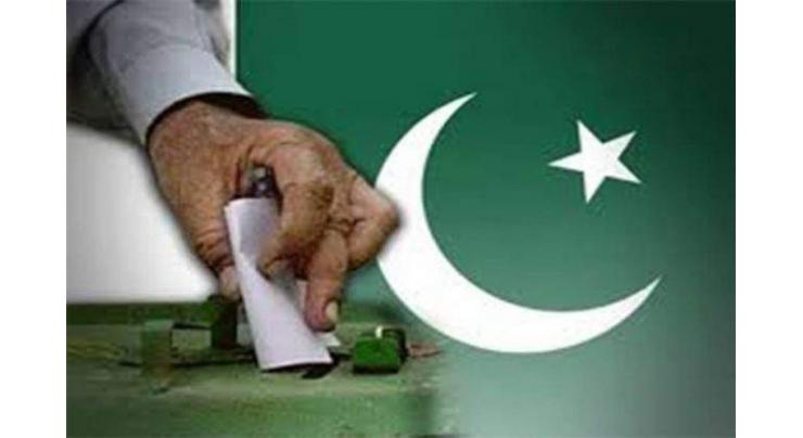 DC Hangu stops distribution of financial assistance till by election NA-33
