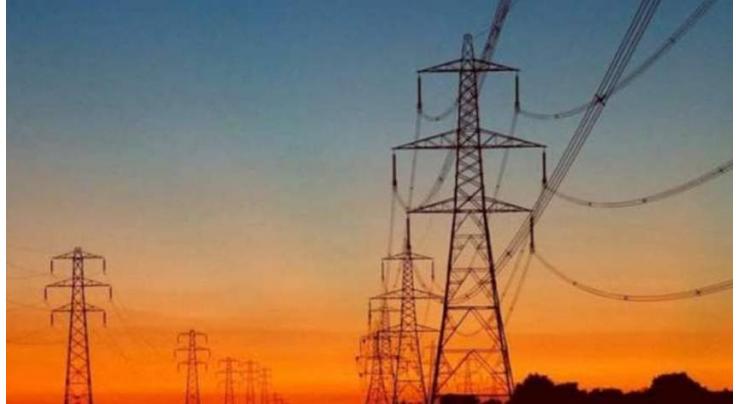 NEPRA notifies Rs 5.94 per unit increase in power tariff

