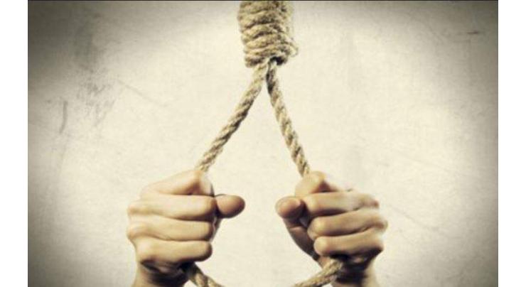 Girl commits suicide in kasur
