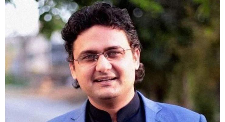 Opposition's each attempt failed to get NRO: Faisal Javed
