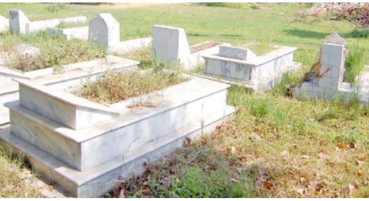 Makhdoom Khaliq laid to rest in ancestral graveyard at Hala
