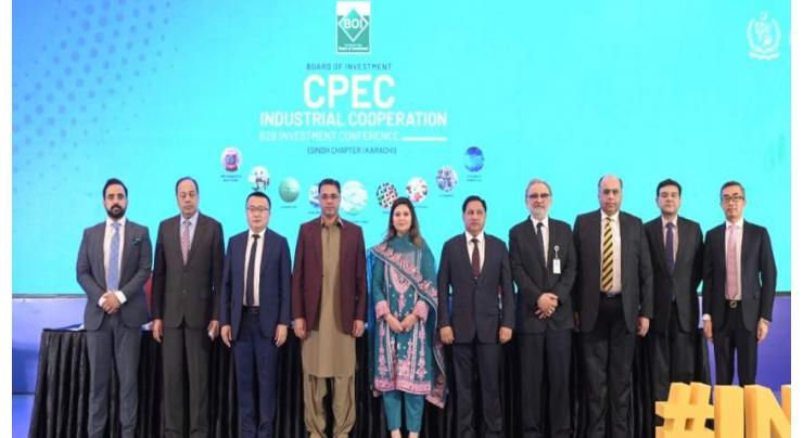 BoI organises ‘CPEC Industrial Cooperation B2B Investment Conference’