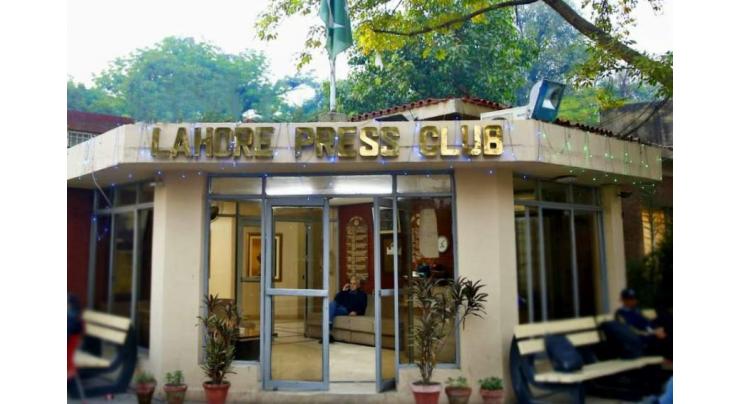 P&SHD organizes medical screening camp at Lahore Press Club 
