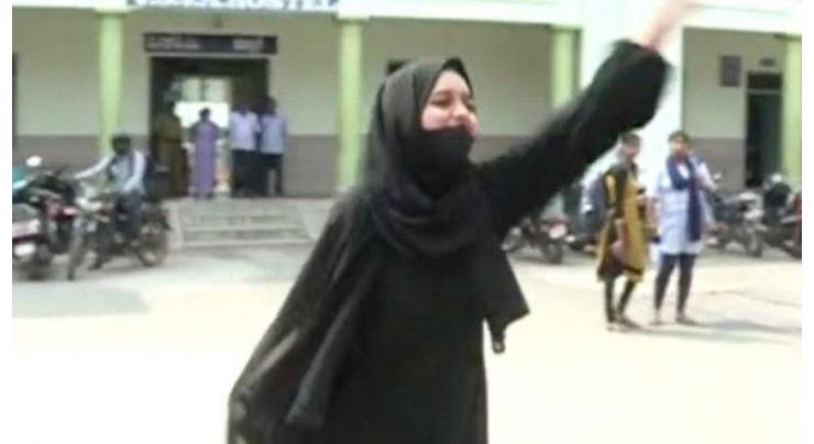 Pakistan expresses concerns over Karnataka high court’s decision of banning Hijab