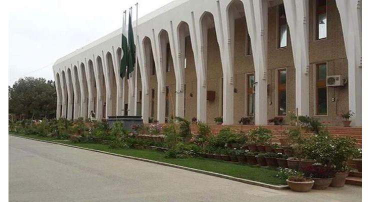 Balochistan High Court takes notice of direct recruitment of DSPs in Balochistan
