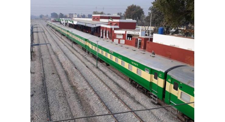 Trains to stop at Chura Sharif for 4 days

