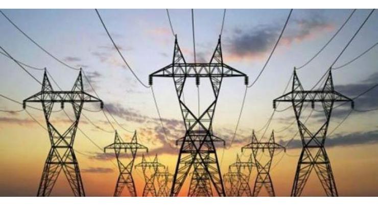 IESCO power suspension notice for Sunday
