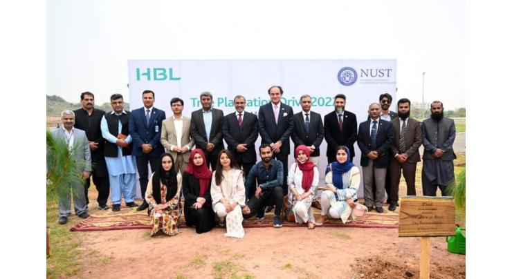 NUST, HBL jointly hold Spring plantation