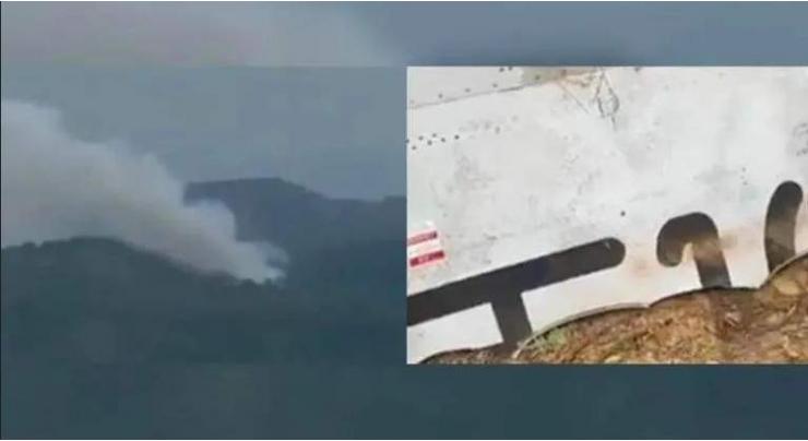China Eastern Boeing 737 Passenger Plane Crashes in Southern China - Reports