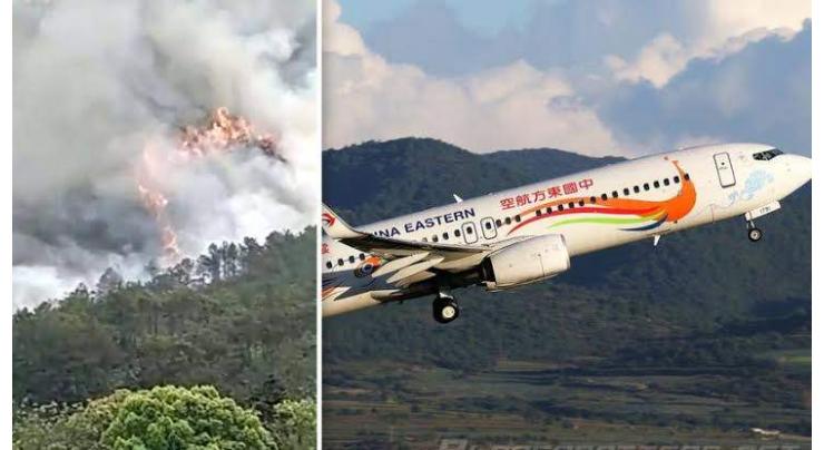 China Jetliner Crash; Ambassador Haque grieves over deaths
