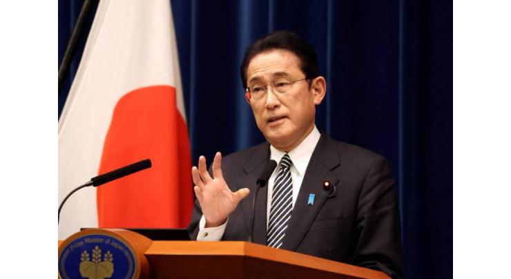 Japan's Prime Minister Convenes Security Council After North's Missile Launch - Reports