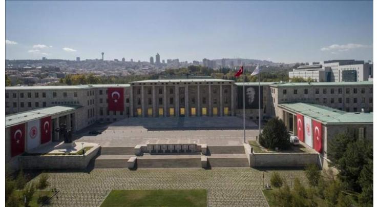 Turkish Parliament Committee Adopts Bill Lowering Electoral Threshold to 7%