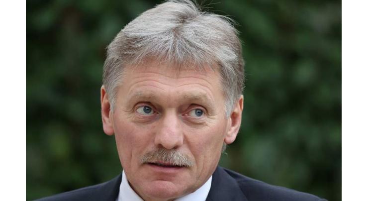 US Sanctions Against Gref Pose No Threat to Russian Banking Sector Development - Dmitry Peskov