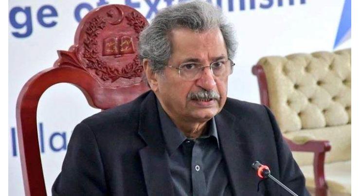 Skills education to be given more importance than formal education in future: Shafqat
