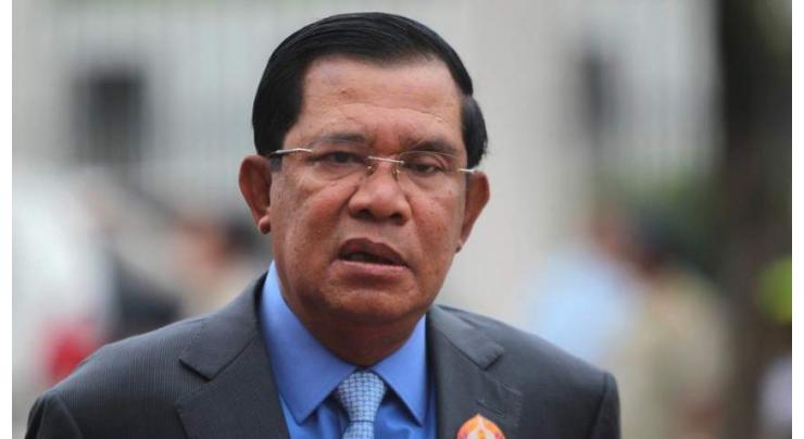Cambodian Prime Minister Says Country Opposes Russia's Military Operation in Ukraine
