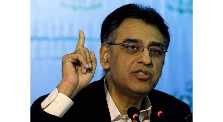 Opposition to face defeat on no-trust move: Asad Umar
