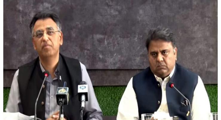 PM may share "threat letter" with CJP as need arises: Asad Umar

 