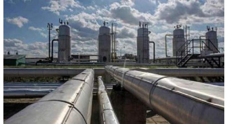 Serbian Company Srbijagas Says Not Planning to Pay for Russian Gas in Rubles