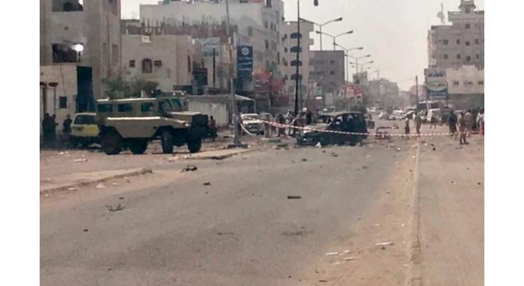 High-Ranking Separatist Commander Killed in Southern Yemen - Administration