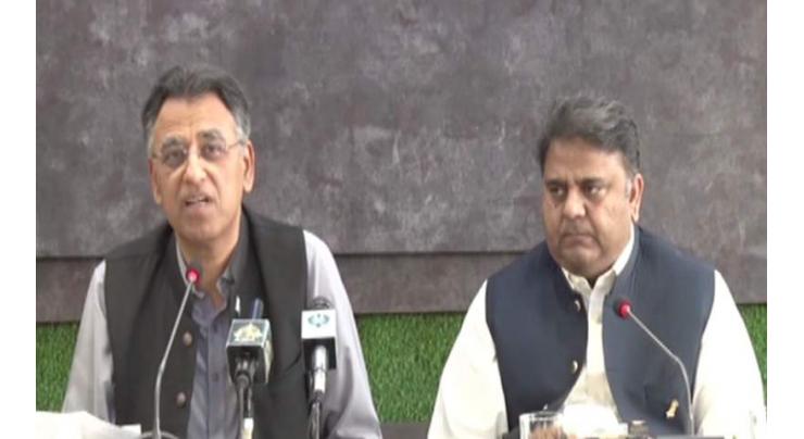 Prime Minister may share contents of conspiring letter with CJP: Asad Umar
