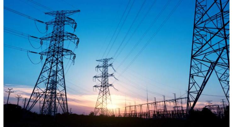 CPPA seeks Rs 4.99 per unit increase in power tariff for Feb
