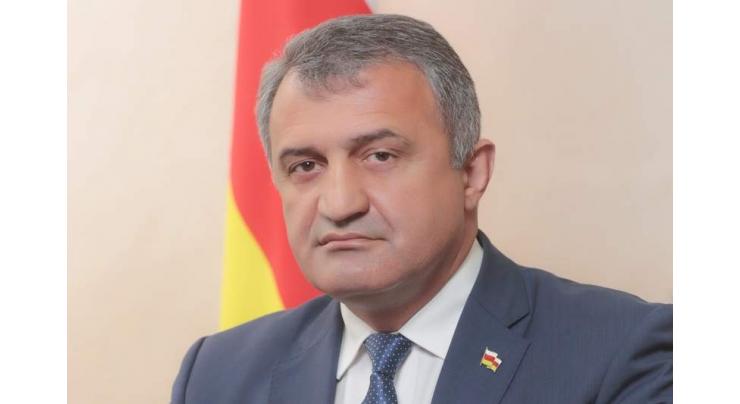 South Ossetia to Legally Prepare for Joining Russia - President