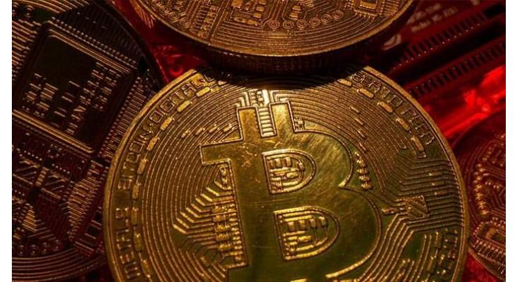 'Huge deficiency': Crypto industry reels from $600 mn hack
