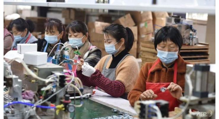 China's factory activity shrinks as Covid hits economy
