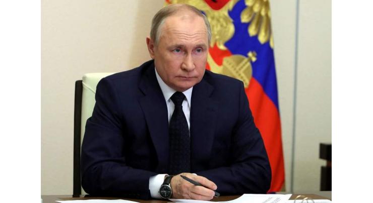 Putin Signs Decree on Switching Gas Payments to Rubles for Unfriendly Countries
