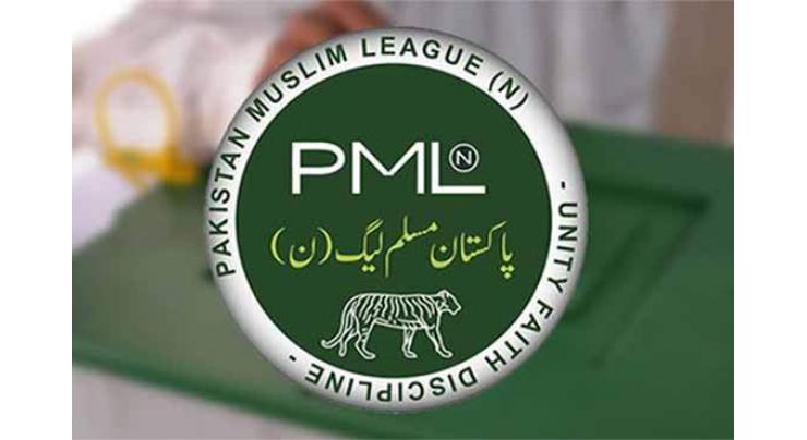 PMLN wins Kalkot Dir Upper, Independent candidate elected chairman Tehsil Council Upper Kohistan
