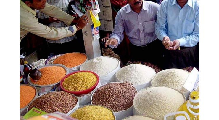 DC chairs meeting for  price fixation of food items in Ramzan
