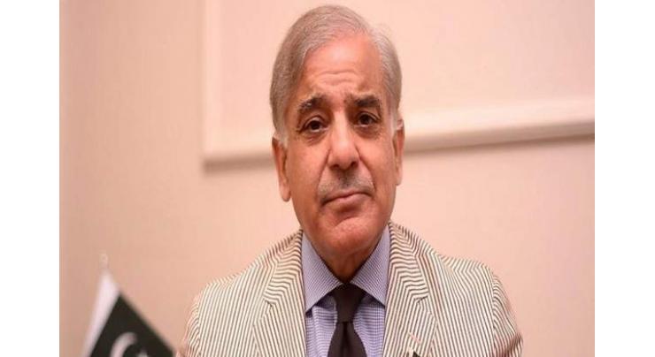 Shehbaz terms rejecting 'No Confidence Motion' unconstitutional

