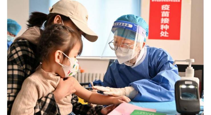 Mongolia adds 81 new COVID-19 infections
