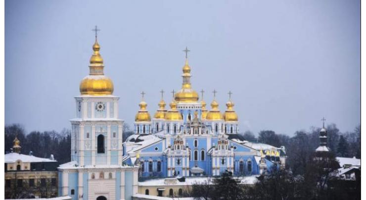 Ban on Canonical Orthodox Church in Ukraine Will Cause New Great Persecution - ROCOR
