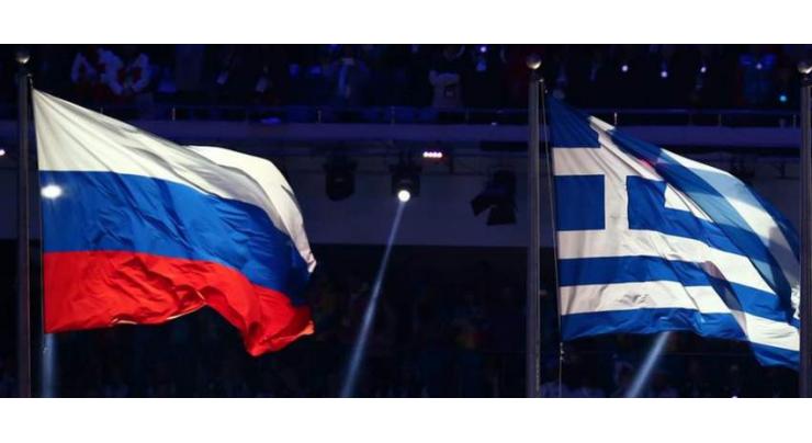 Greece to expel 12 Russian diplomats: foreign ministry
