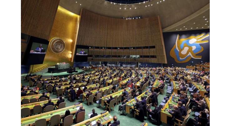 UNGA Suspends Russia From UN Human Rights Council