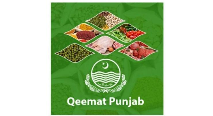 Complaints against illegal profiteering possible through Qeemat Punjab App: PITB Chairman Asif Balal Lodhi