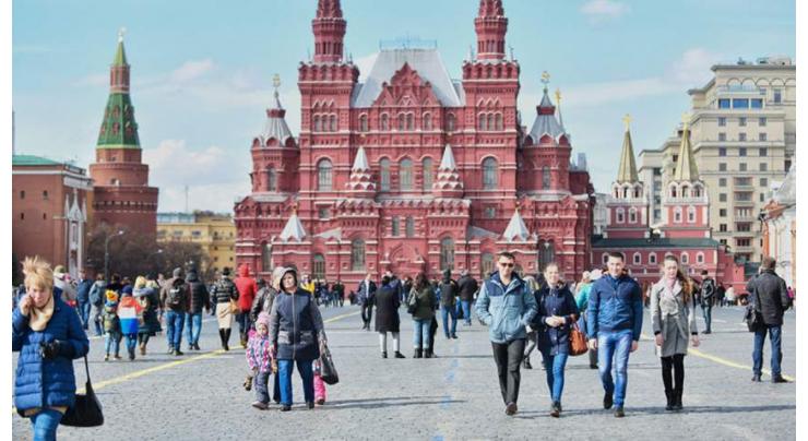 Preliminary 2021 Census Data Puts Russian Population at 147Mln - Rosstat