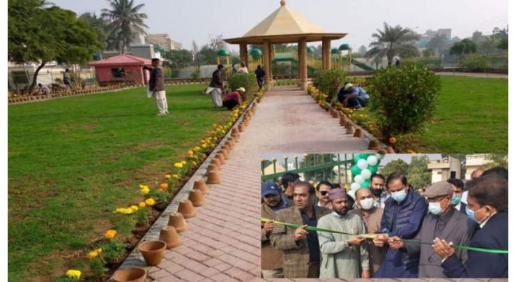 Administrator inaugurates Family Park in Lyari
