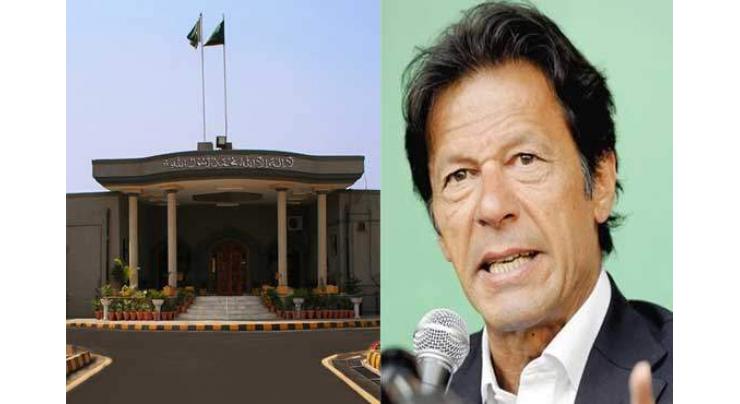Islamabad High Court reserves verdict on ICA seeking Imran Khan's name on ECL

