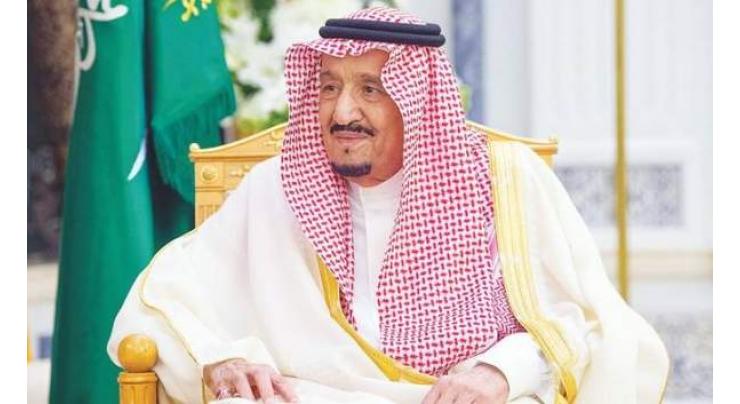 Saudi Arabia to Allocate $10Mln Assistance to Ukrainian Refugees - Relief Center Official