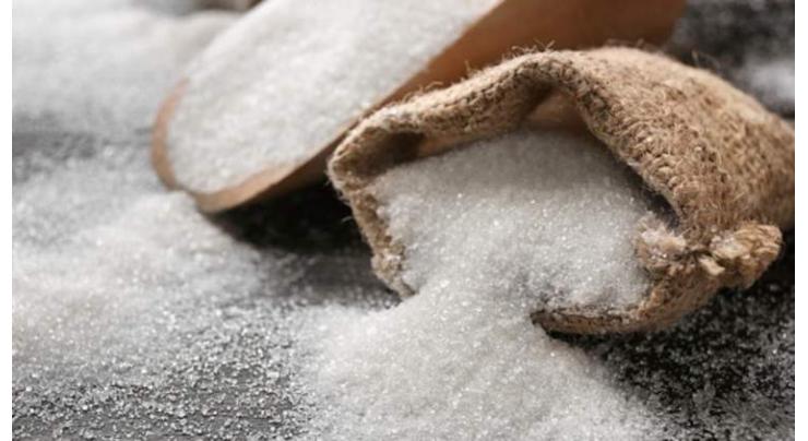 No increase in sugar price at utility stores: Industries Ministry

