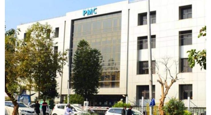 PMA urges for restoration of PMDC
