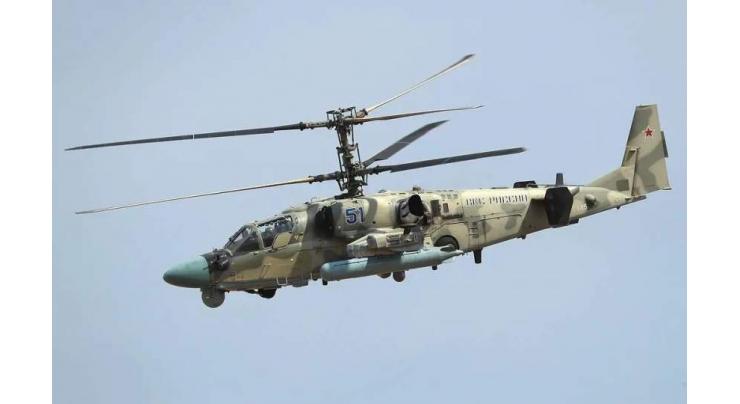 Mali takes delivery of two more Russian combat helicopters

