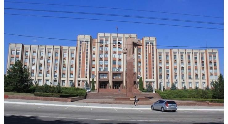 Transnistria Urges EU to Mediate Chisinau-Tiraspol Steel Plant Issue - Foreign Ministry