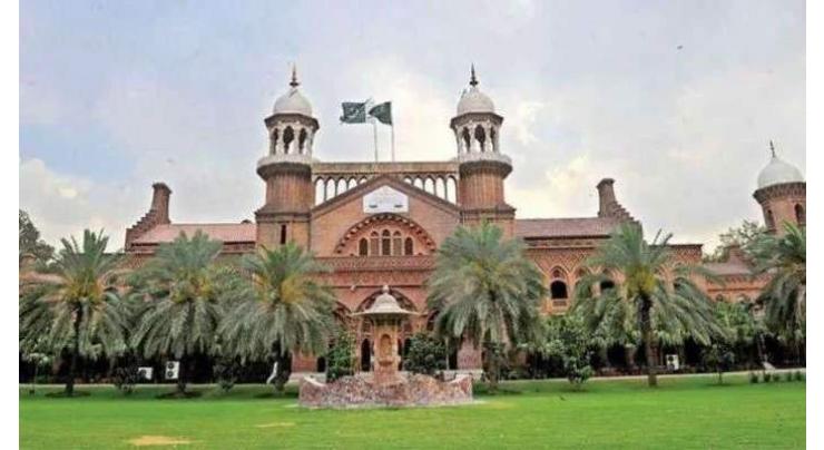 Lahore High Court sustains objection to plea for putting names of former minister, his brother on ECL

