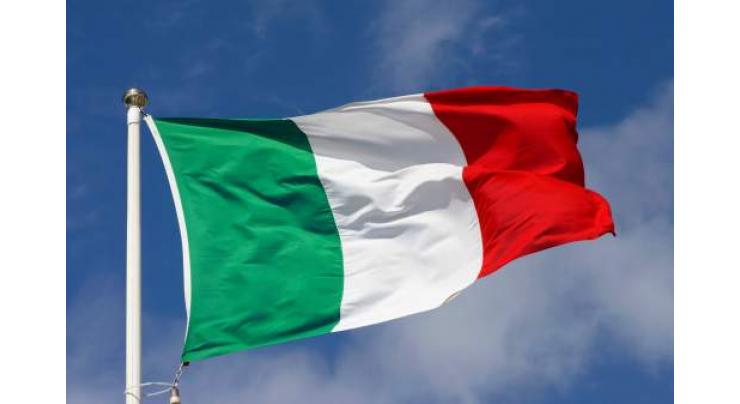 Italy May Enforce AC Temperature Limits in Public Buildings to Save Energy - Reports