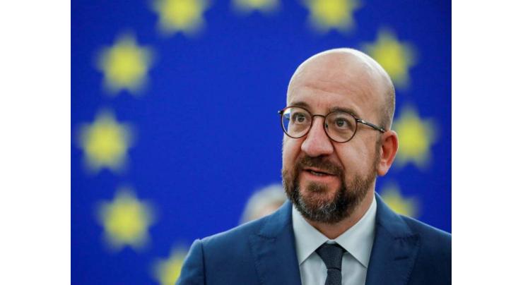 EU Commission to Form Opinion on Ukraine's Accession to EU by End of June - EС President
