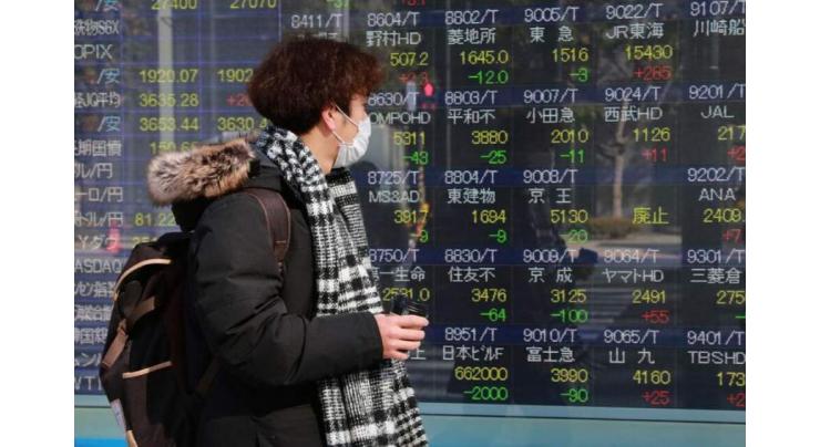 Chinese shares close lower Thursday

